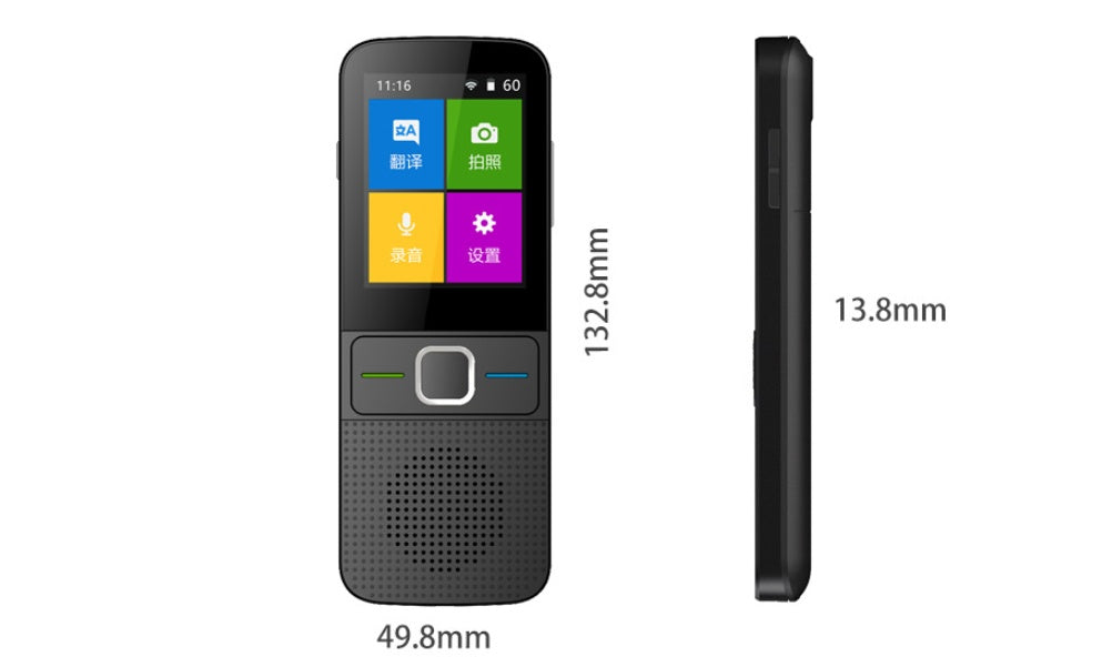 Voice synchronization translator