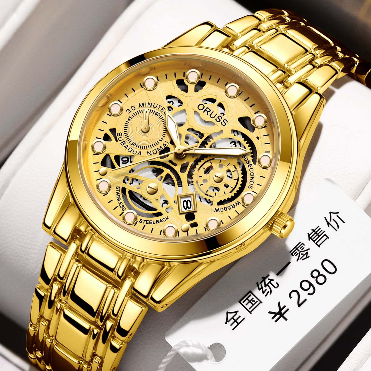 Quartz Watch Automatic Movement Hollow